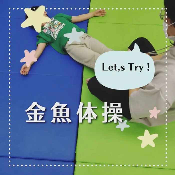 ブログ画像