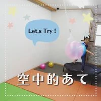 ブログ画像