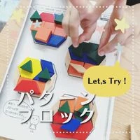 ブログ画像