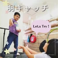 ブログ画像