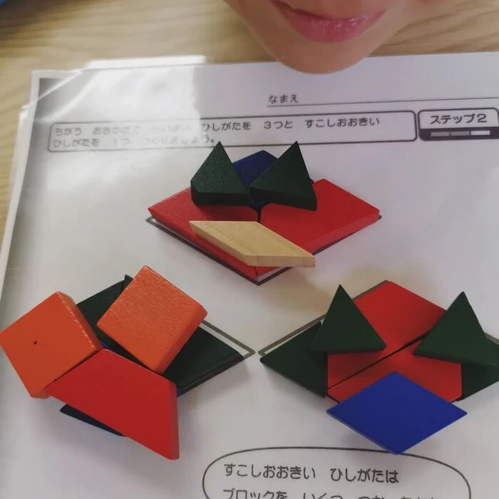 ブログ画像