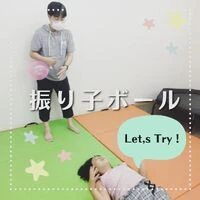 ブログ画像