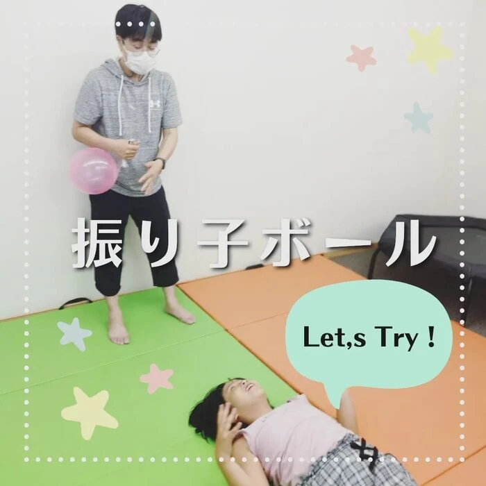 ブログ画像