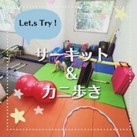 ブログ画像