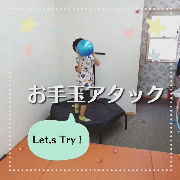 ブログ画像