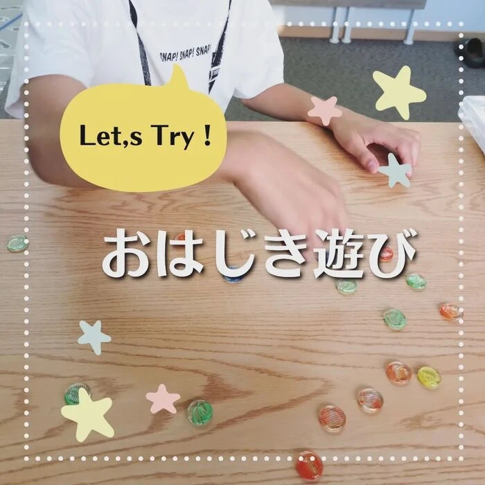 ブログ画像