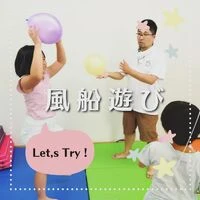 ブログ画像