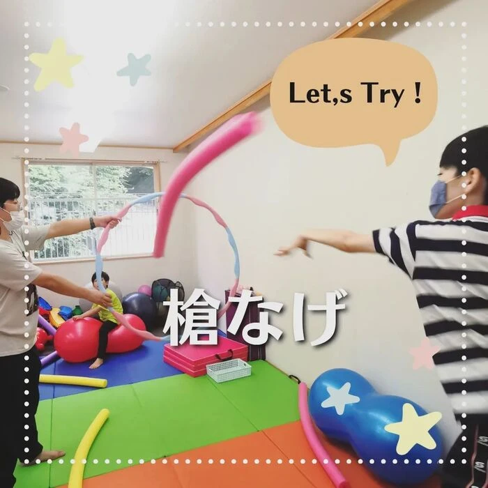 ブログ画像