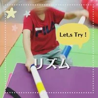 ブログ画像