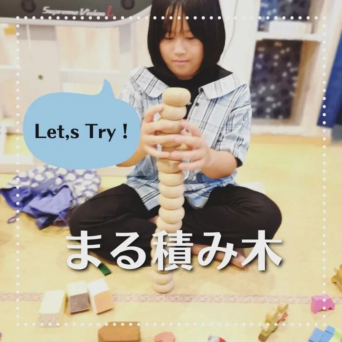 ブログ画像