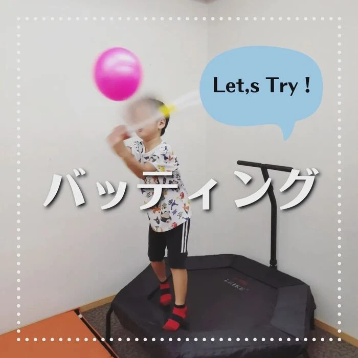 ブログ画像