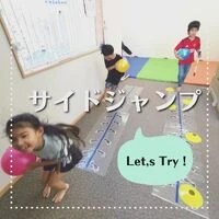ブログ画像
