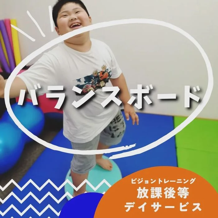 ブログ画像