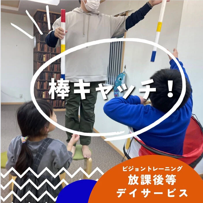 ブログ画像