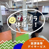 ブログ画像
