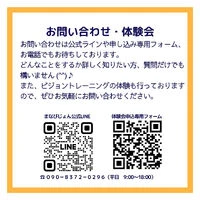 ブログ画像