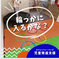 ブログ画像