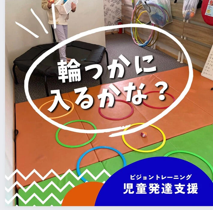 ブログ画像