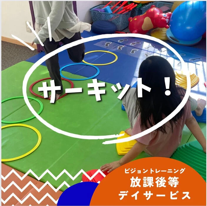 ブログ画像