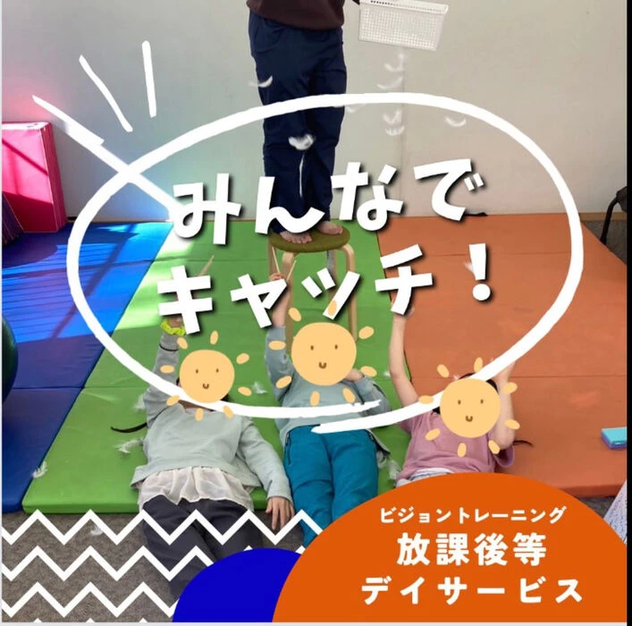 ブログ画像