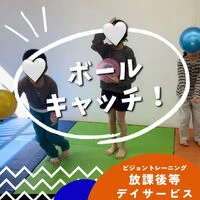 ブログ画像