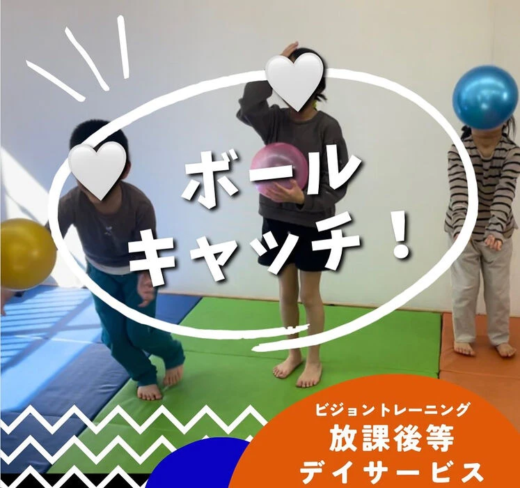 ブログ画像