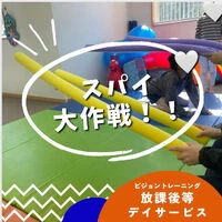 ブログ画像