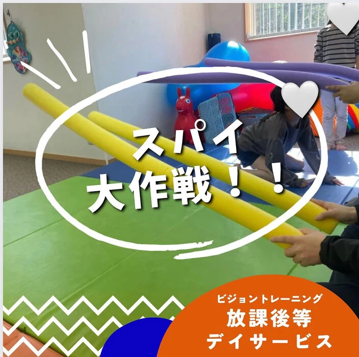 ブログ画像