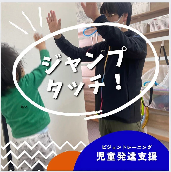 ブログ画像