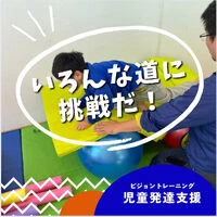 ブログ画像