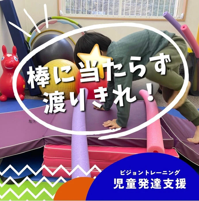 ブログ画像