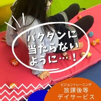 ブログ画像
