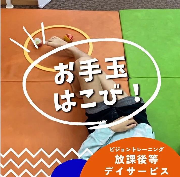 ブログ画像