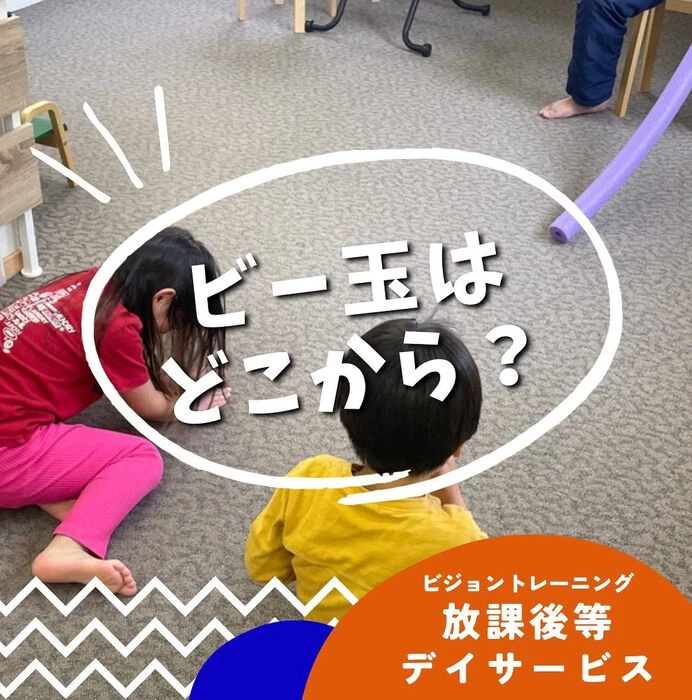 ブログ画像