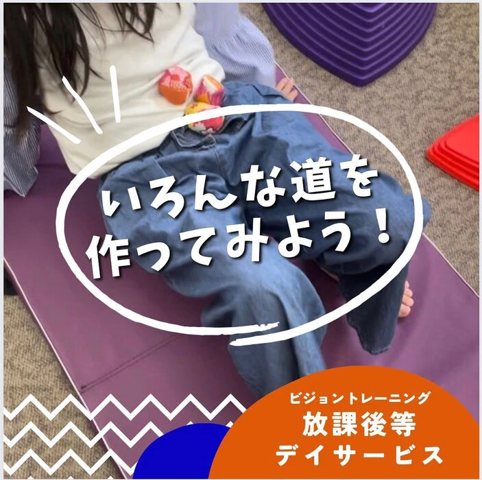 ブログ画像