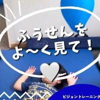 ブログ画像