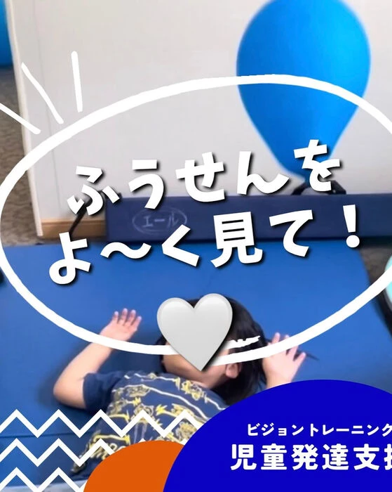 ブログ画像