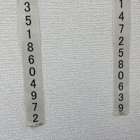 ブログ画像