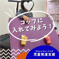 ブログ画像