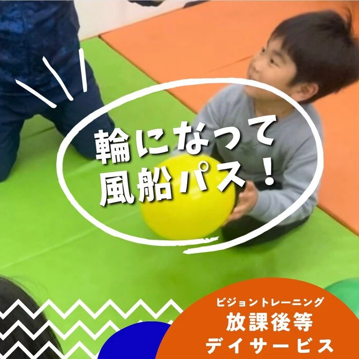 ブログ画像