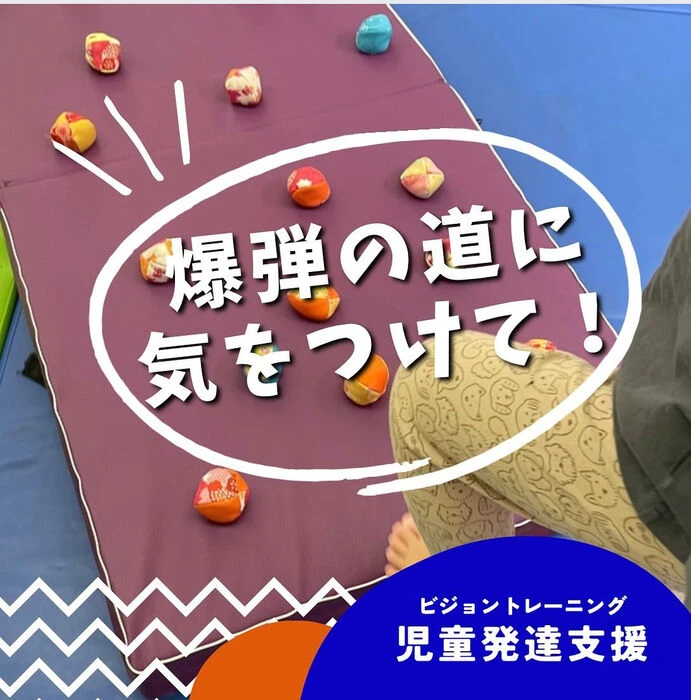 ブログ画像