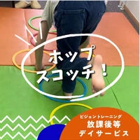 ブログ画像