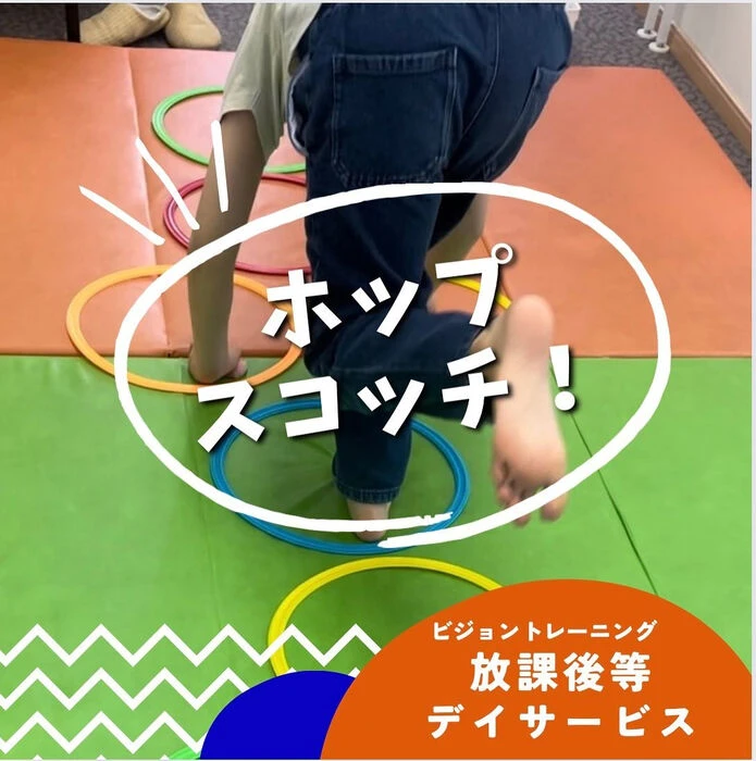 ブログ画像