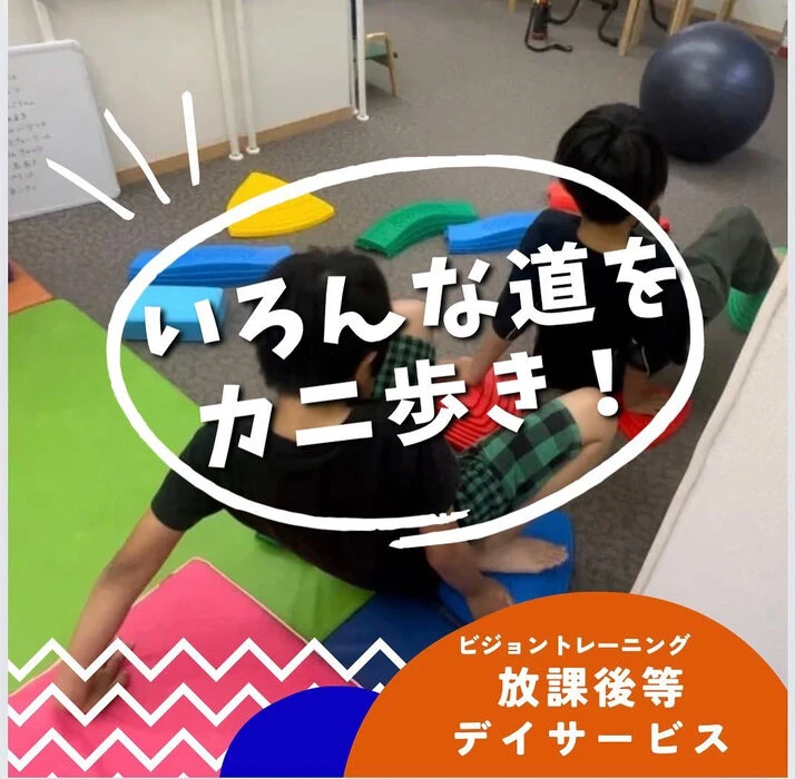 ブログ画像