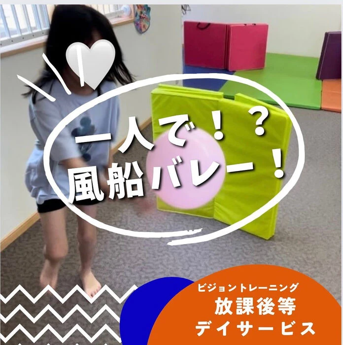 ブログ画像