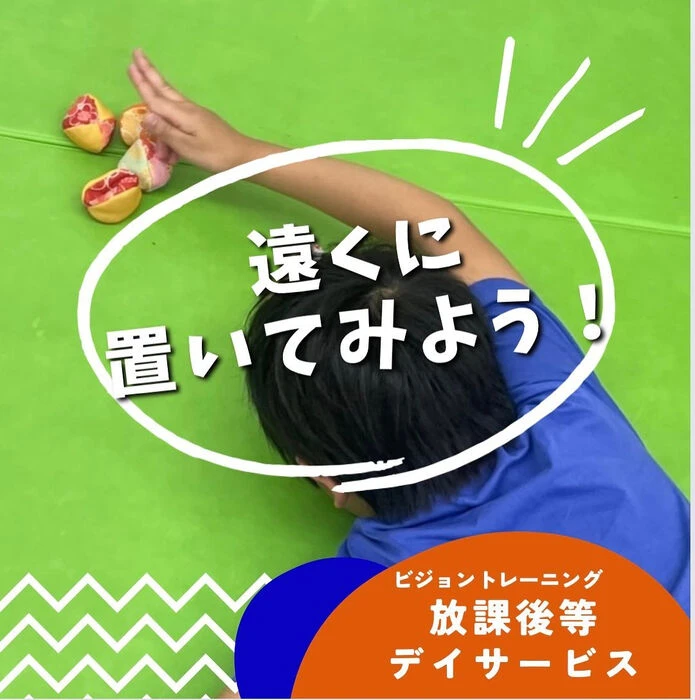 ブログ画像