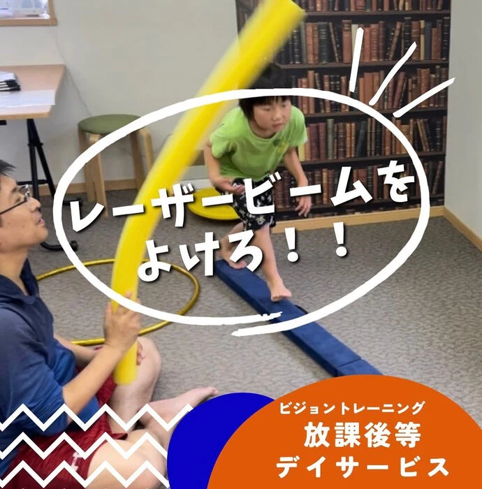 ブログ画像