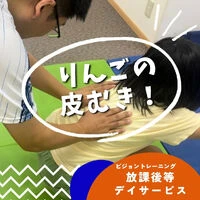 ブログ画像