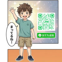 ブログ画像