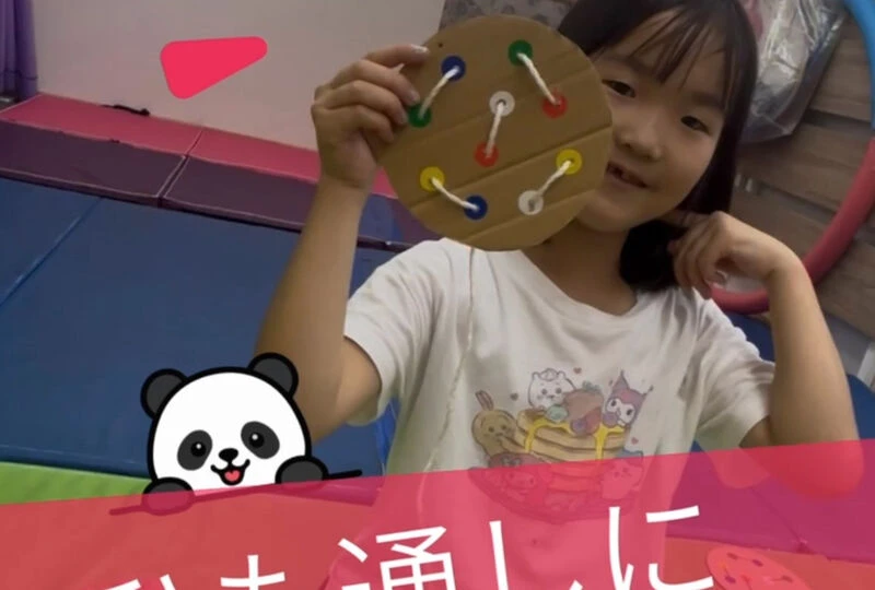 動画サムネイル
